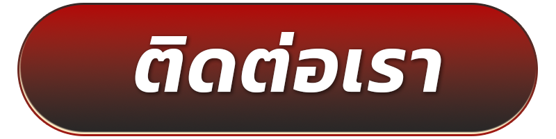 ฟัน ธง หวย หุ้น