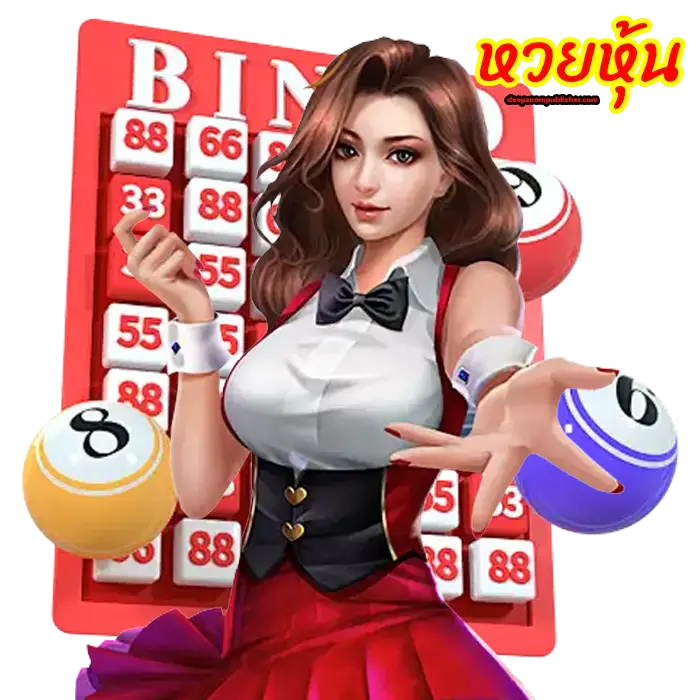 ฟัน ธง หวย หุ้น